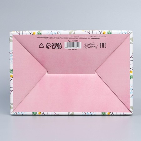 Box Gift team, packaging, "since March 8", 22 x 15 x 10 cm-4