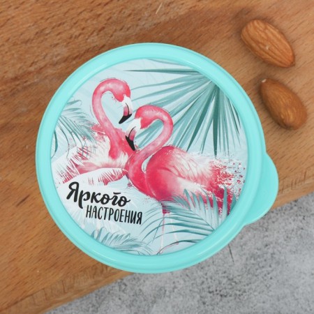 Lunch-Box Round "Bright mood", 150 ml-2