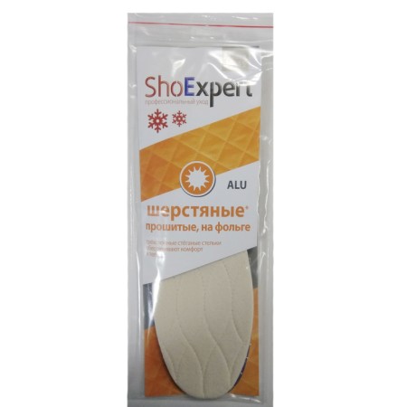 Insoles insulated ShoExpert Alu, woolen stitched, on foil, size 36-45-1