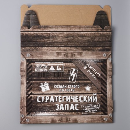 Gift folding box, packaging, “strategic stock”, 33.7 x 25.7 x 7.9 cm-4