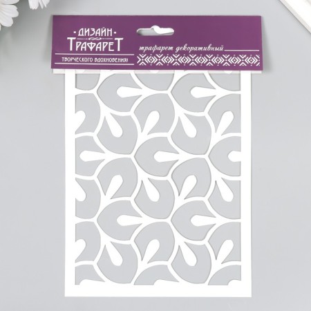 Plastic "pattern" 24x16 cm stencil-2