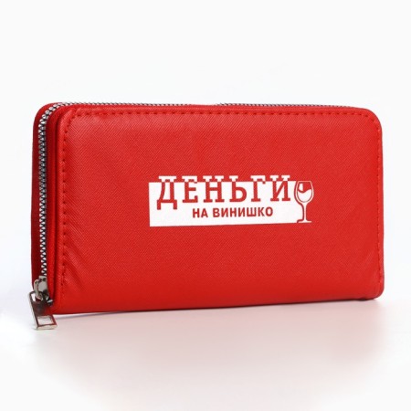 Women's wallet, lightning department, red color-1