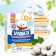 Smaching machine "Umka", powder, for children's linen, 400 g