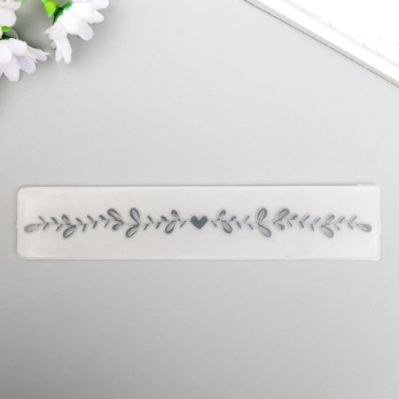 Embosing stencil plastic "Frig with heart" 3x15 cm-2