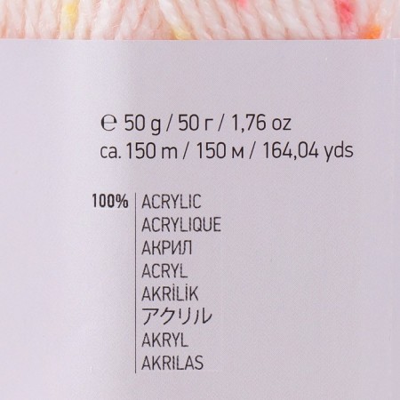 Yarn "Baby Color" 100% acrylic 150m/50g (215 orange.ZHELT)-3