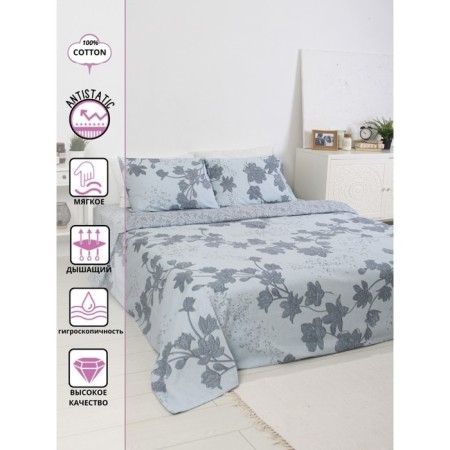 Bedding duet sarin, size 200x215 cm, 145x210 cm - 2 pcs, 50x70 cm - 2 pcs