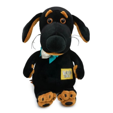 Soft toy "Baby Vaxon", with a suspension heart, 19 cm