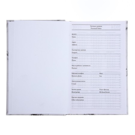 Deliciper of Leduced A5, 128 sheets "White Marble", solid cover, glossy lamination-13
