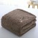 Aville cover, size 220x240 cm, mokko color