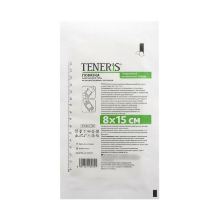 Teeneris adhesive plaster, fixing on a non -woven base, 8 × 15 cm
