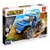 Constructor Race "Railway", 205 parts