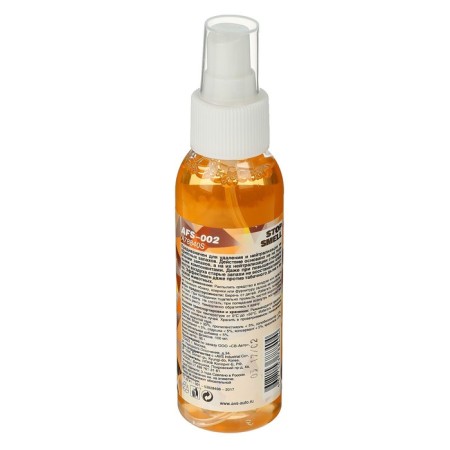 AVS AFS-002 Stop Smell, coffee, spray, 100 ml-1