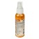 AVS AFS-002 Stop Smell, coffee, spray, 100 ml