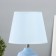 Table lamp "Weaving" 1x40W E14 Blue 19.5x19.5x35.5cm
