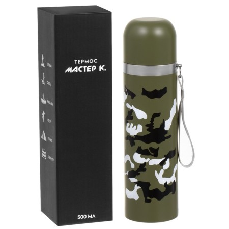 Thermos, 500 ml, camouflage sleeve, with a mug, retains heat up to 8 hours-3