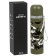 Thermos, 500 ml, camouflage sleeve, with a mug, retains heat up to 8 hours