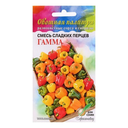 Seeds "gamma" mixture, 20 pcs