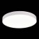 Ceiling lamp ST LUCE. ST606.542.96. 1x96 W, LED, 4000K, 8640 LM, 60x60x5.5 cm, white color