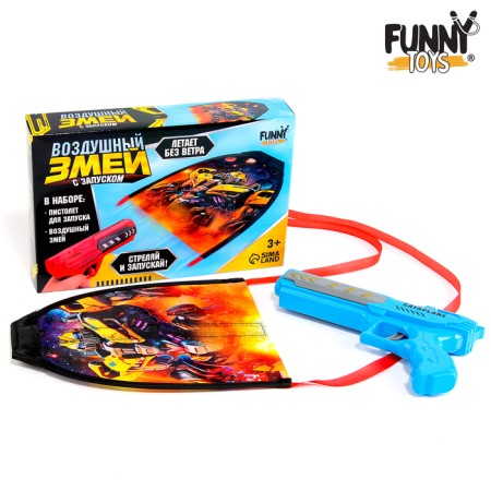 Air snakes with the launch of "Transofrommer"