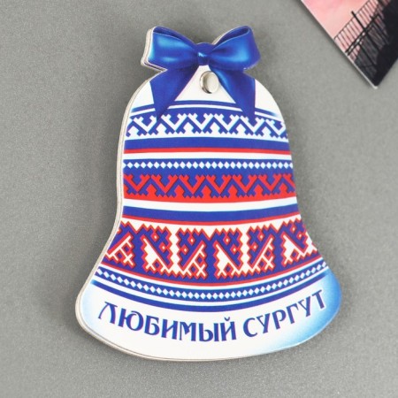 Surgut sliding magnet-2
