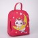 Baby backpack "Cat on the Moon", 22x20x10 cm