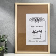 Roof photo frame 2/3 30x45 cm