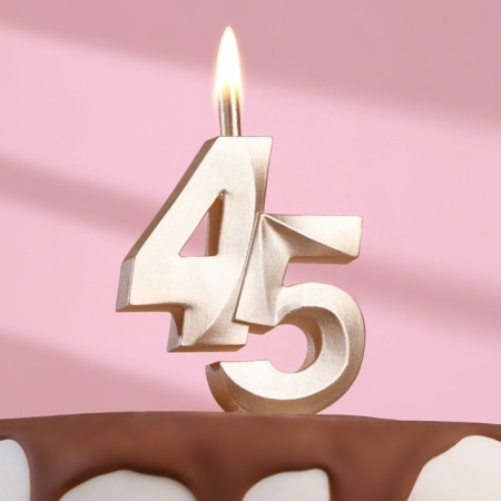 Candle in the cake "Jubilee", number 45, 10 cm, champagne