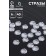Rhinestones flat adhesive circle, 6 mm, (set 40 pcs.), White color