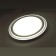SETTA LED 48W 3000-6300K D410 IP43