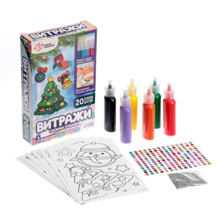 Set for creativity "Color stained -glass - New Year", 20 pcs in a set-4