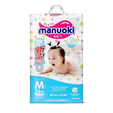 Distributors-Truski Manuoki M, 6-11 kg, 56 pcs-2