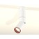 Ambrella Light, Techno, XM6312145, GU5.3, Color of White Sand, White Sand.