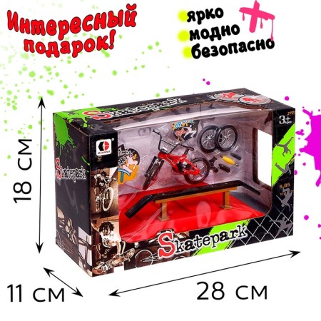 Set Skate Park "Trick: Sliding", Fingerbike with railing on ladder, Mix color-5