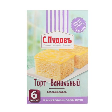 Cake "S. Pudov ", Vanilla, 290 g