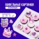 Waffle pictures edible “The world is full of miracles” for cupcakes, Konfinetta cake, 12 pcs.