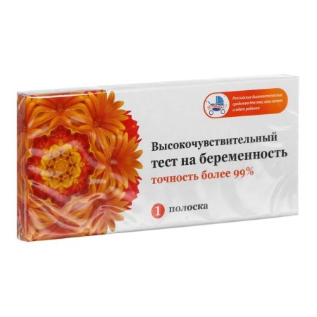 Test for determining pregnancy, 1 test strip-1