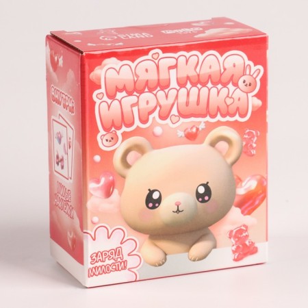 Soft toy "lovely teddy bear" in a set with stickers-6