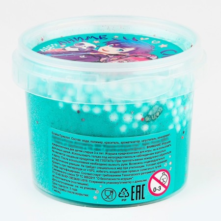 Slime "Slavop. Pirate. Anime "100 g, turquoise-3