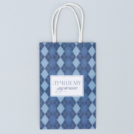 Gift Crafts, Packaging, “Best”, 15 x 10 x 6 cm-4