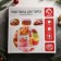 Glass stand for a cake rotating share "The taste of Christmas", D = 32 cm