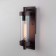 Garden-park lamp Elektrostandard, Pipe, 125x125x345 mm, E27, brown color