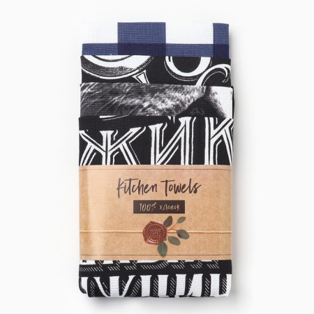 A set of kitchen towels of the Mens 35x60cm-4pcs, 100% HL-8
