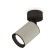 Ambrella Light, Techno, XM6314020, GU5.3, Gray Sand Color Polar
