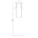 Cabinet of hinged Aquaton Asti, color white gloss, ash shimo