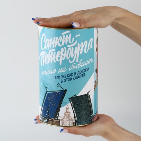 Копилка XXL «Петербург», 20 х 12,5 см-4