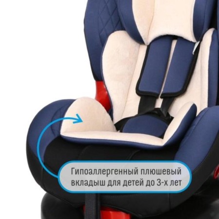 Car Semarezo Smart Travel Premier, Blue Color-9