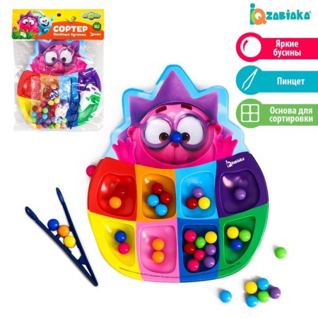 Sorter "Smeshariki: Funny Beads", 8 colors, with tweezers, according to Montessori Methods