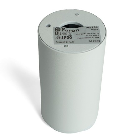 Ceiling light Feron ML184, IP20, GU10, 35 W, 54x54x100 mm, white color-3