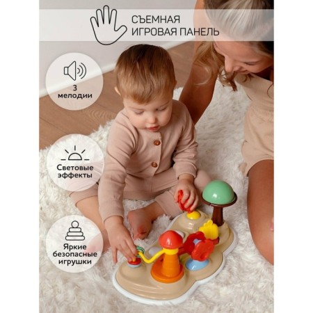 Walks of children's Amarobaby Running Baby, with an electronic game panel, brown color-1