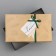 Gift box, packaging, "eco", 12 x 7 x 4 cm